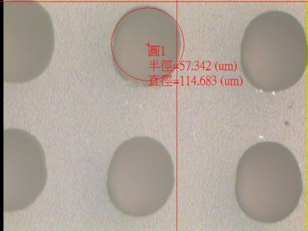 유리 관통 비아